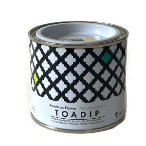 アメリカンフラワー　ディップフラワー　NO.148（ローゼンセマム） American Flower ディップ液160mL No.26 ライトブルー - Brodees