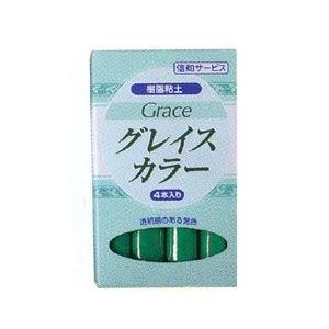 22特集 樹脂風粘土 40個パック グレイスカラーグリーン 粘土工芸道具 材料
