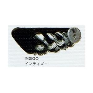 マツダ 専門家用 油絵具 6号 (20ml) インディゴ
