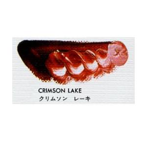 マツダ 専門家用 油絵具 6号 (20ml) クリムソンレーキ