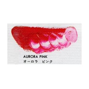 マツダ 専門家用 油絵具 6号 (20ml) オーロラピンク