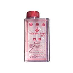 マツダ 専門家画用液 200ml ブラシクリーナー
