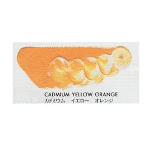 マツダ クイック油絵具 速乾性 6号 (20ml) カドミウムイエローオレンジ