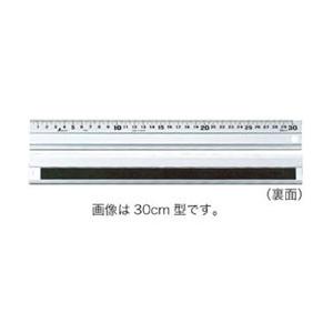 シンワ アルミ定規 アル助 45cm ※スベリ止め付き