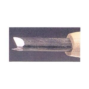 彫刻刀 安来鋼 底丸三角型 1.5mm