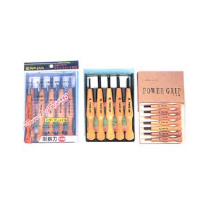 大工道具　ノミ　鑿　彫刻刀　彫刻道具　　美術道具　13本セット　道具箱付 木製彫刻刀12本セット 専用箱入り DIY工具 ノミ 篆刻刀 文房具 木工