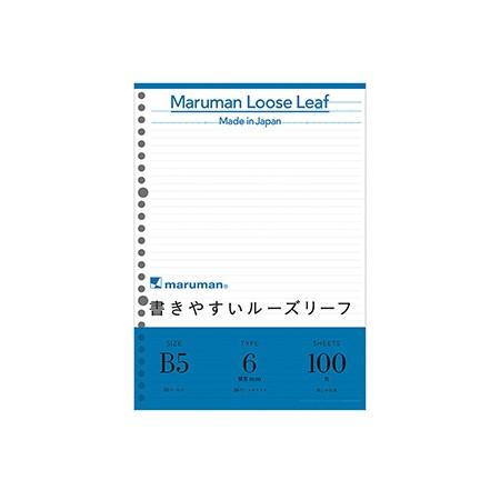B5 ルーズリーフ 6mm罫 100枚