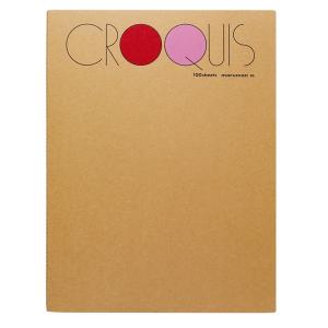 マルマン CROQUIS BOOK クロッキーブック SL-01 レッド 356×268 5冊パック｜yumegazai