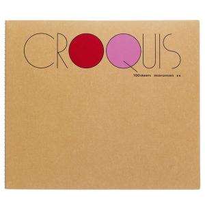 マルマン CROQUIS BOOK クロッキーブック SS-01 レッド 212×242 5冊パック