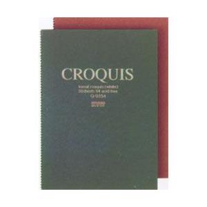 CROQUIS クロッキーブック Q-0354 ホワイト B4 緑表紙 （10冊入)｜yumegazai