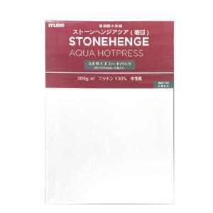 MUSE ミューズ 美術用紙 水彩紙 ストーンヘンジアクア Hot Press 300g