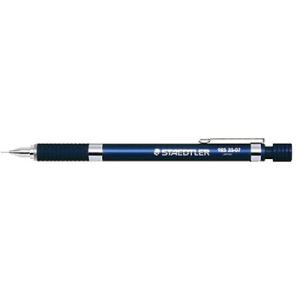 ステッドラー（STAEDTLER） 限定モデル シャープペンシル シャーペン