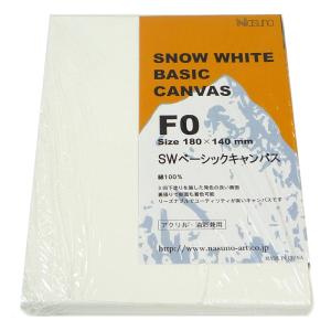 クレサンジャパン 教材用 張りキャンバス F4号 333×242mm 麻100％ 中目