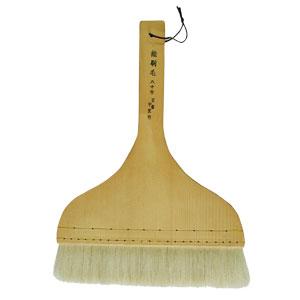 中里 絵刷毛 80号