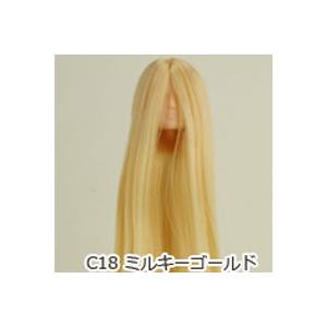 オビツ27 オビツドール 27HD-F01NC18 植毛ヘッド01 ナチュラル