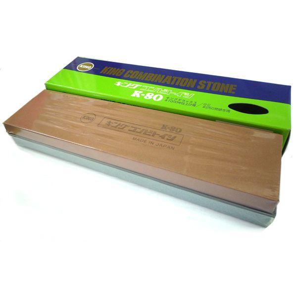 KING 【両面タイプ】 キングコンビ砥石 K-80 #250（荒研ぎ） #1000（中仕上用）