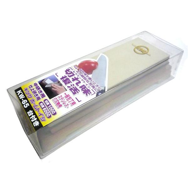 KING 【両面タイプ】 キングホーム砥石 KW-65（HT-65） #1000（中研ぎ用） #60...