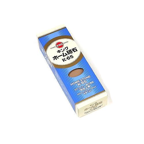 KING キングホーム砥石 K-65 #800（中仕上用） 台付き