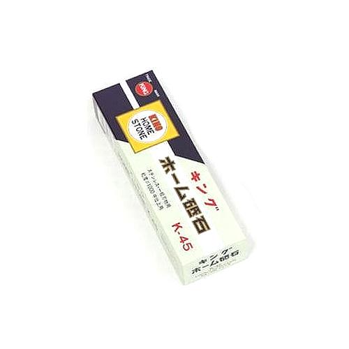 KING キングホーム砥石 K-45 #800（中仕上用） 台付き