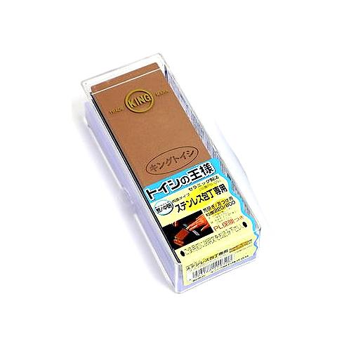 KING 【両面タイプ】 砥石の王様 PB-05 （一般包丁専用）