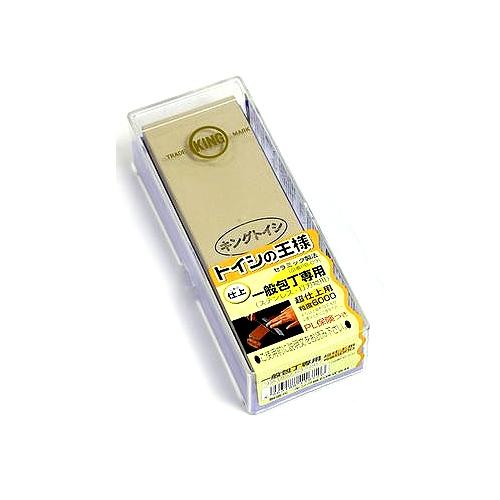 KING 砥石の王様 PB-03 （一般包丁専用）