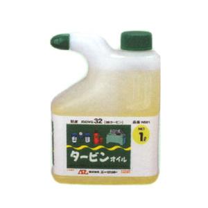 AZ エーゼット NEWタービンオイル 1L No.N501