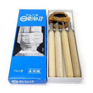 お取り寄せ品＞ 研綱 彫刻刀 10本組 【 年賀状 凸版 版画 】 : 画材