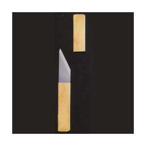 小刀 義春 ペナントナイフSS 真鍮サヤ 刃物