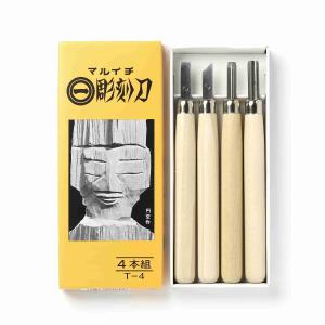 研綱 彫刻刀 10本組 【 年賀状 凸版 版画 】 : 画材・ものづくりの