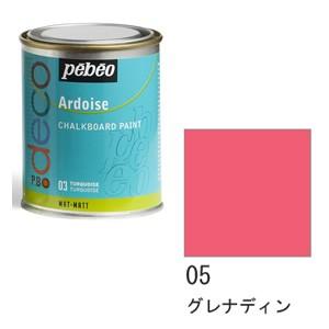pebeo チョークボードペイント 250ml缶 グレナディン｜yumegazai
