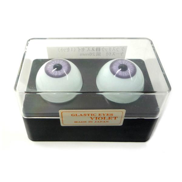 ビスクアイ グラスチック 紫10mm 白目部分含む UV ※人形の目 【代引き不可】