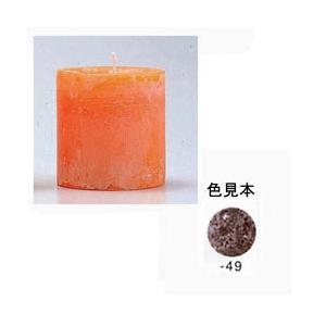 ナチュレ 2 3/4×3 ローアンバー