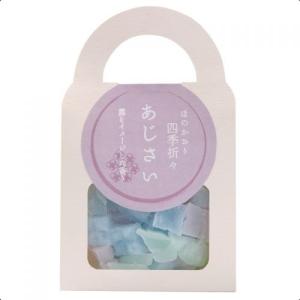 ほのかおり  あじさい