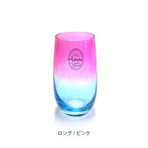 アルタ アルタ オーロラグラス ピンク ロング AR0604316