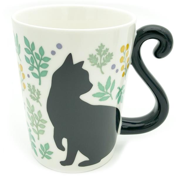 マグカップ ツインマグ ボタニカル 300ml 黄色い実 AR0604510 取っ手 猫のしっぽ