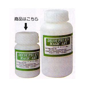 マジックアート 100ml （転写液）