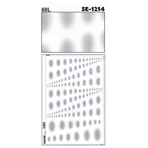 デリータースクリーン SE-1214 (10枚パック)