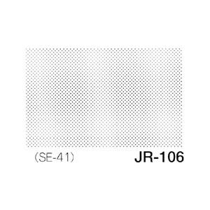 デリータースクリーン ジュニア JR-106 50L10％ アミテン