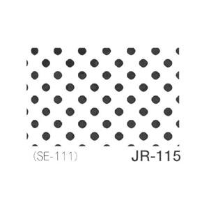 デリータースクリーン ジュニア JR-115
