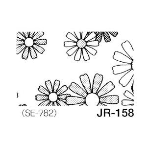 デリータースクリーン ジュニア JR-158