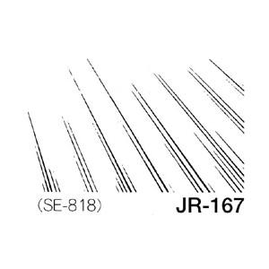 デリータースクリーン ジュニア JR-167