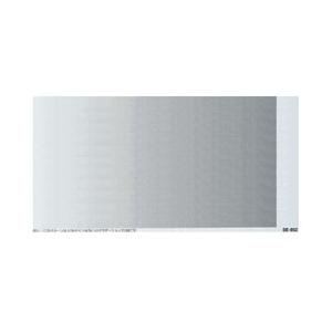 デリータースクリーン SE-952 60L上0％〜下40％ (2段) グラデーション