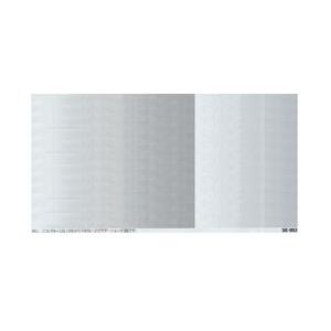 デリータースクリーン SE-953 60L上0％〜下40％ (3段) グラデーション