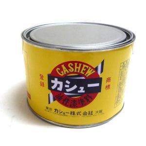 カシュー No52 淡透 500g｜yumegazai