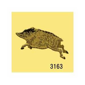 蒔絵シール [No.3163] 猪 (亥)