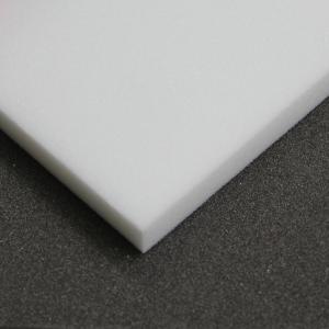 サンペルカ L-1400 白 500×500×3...の商品画像