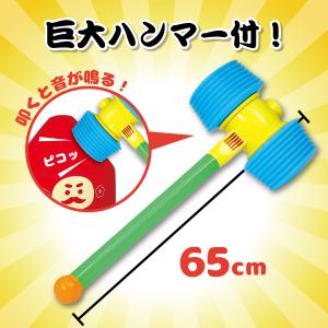 巨大だるまおとしの詳細画像4