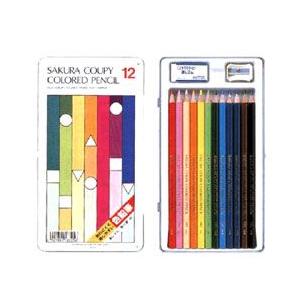 サクラクレパス クーピー色鉛筆 12色セット スタンダード : ゆめ画材