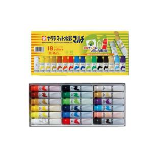ぺんてる（Pentel） ポスターカラー クラス用 12色 セット ボックス入