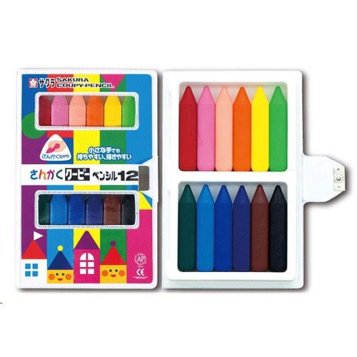 はじめてのおえかき さんかくクーピー12色